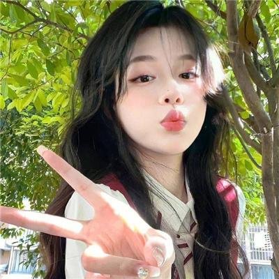 世界上我最爱的她